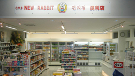  �j���[���߂肠�i�J�����A�j���C���ōq���A�����E�i���E�؍��E���R�c�A�[�I�����C���\��